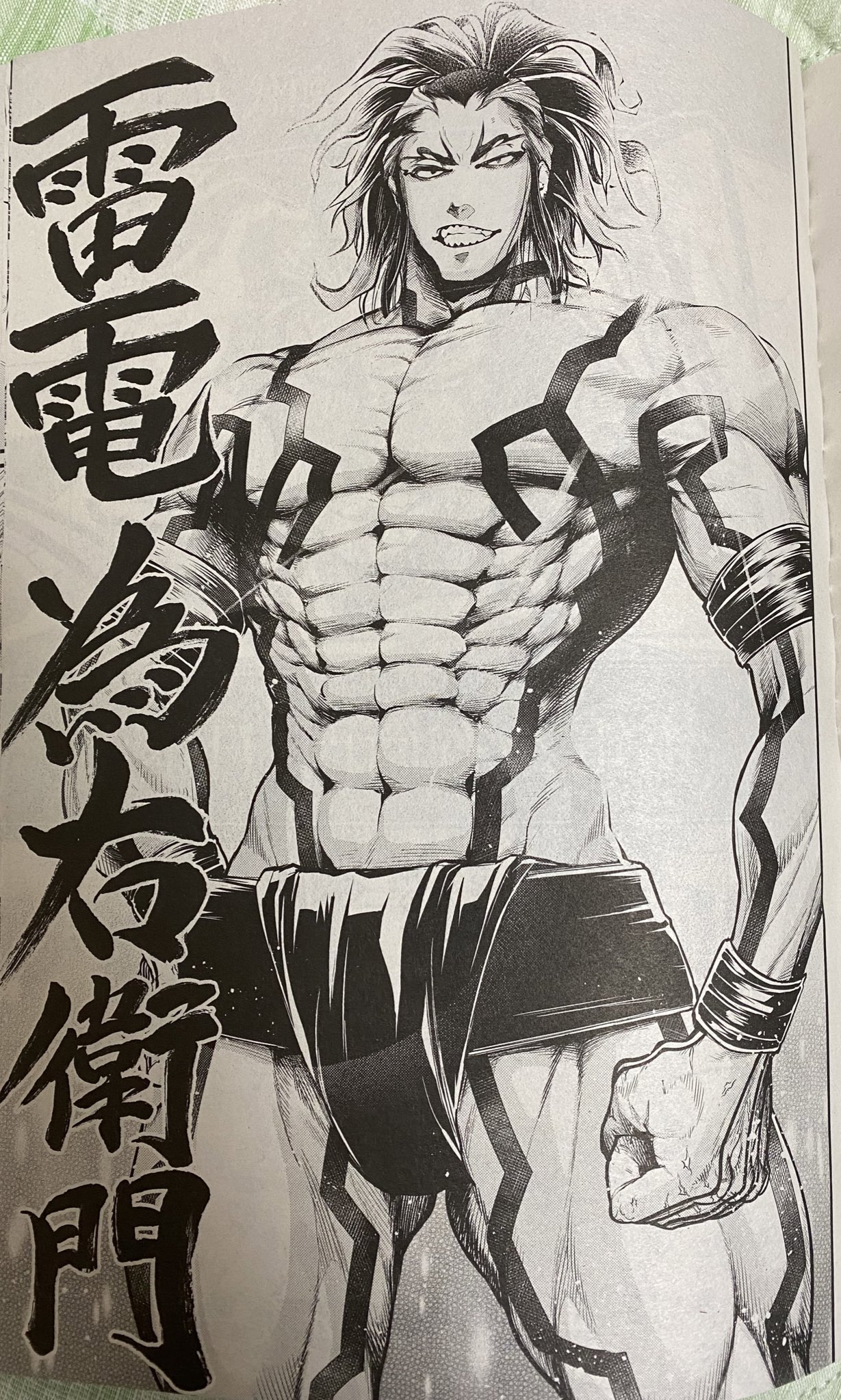 神楽蜘蛛 Oki Ts ちなみに現在 第五回戦では日本史上最強の力士の雷電為右衛門vsインド神話最強の破壊と創造の神シヴァの 幕が切って落とされ 今月末発売のゼノン本誌でバトルスタートなのを自分は楽しみにしております O ﾟ ﾟ O T Co