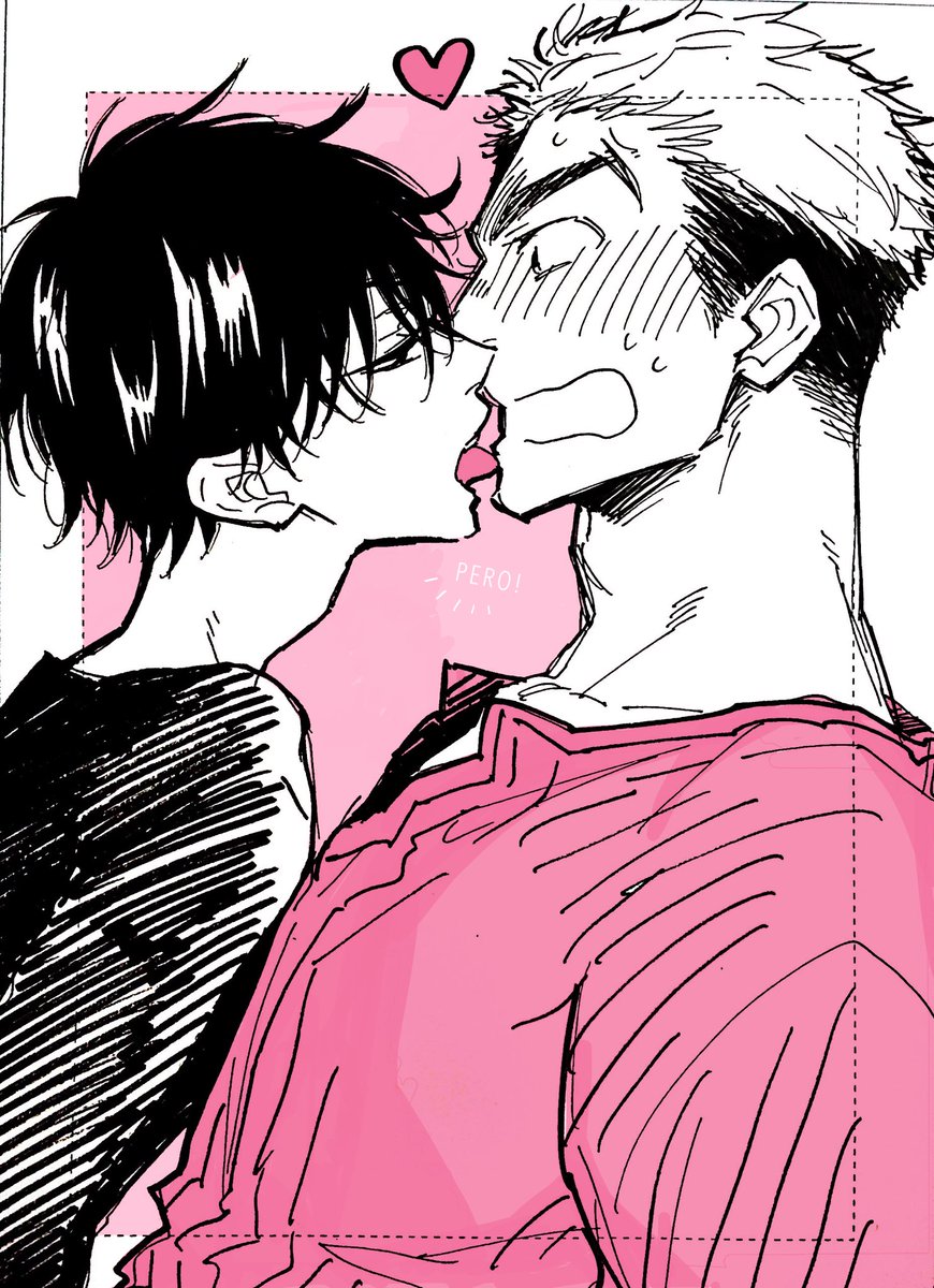 【キスの日?】と聞いたのでスマホに入ってるキスイラストを再掲しようそうしよう❗️と思ったらあんまり描いてなくて反省しました… 