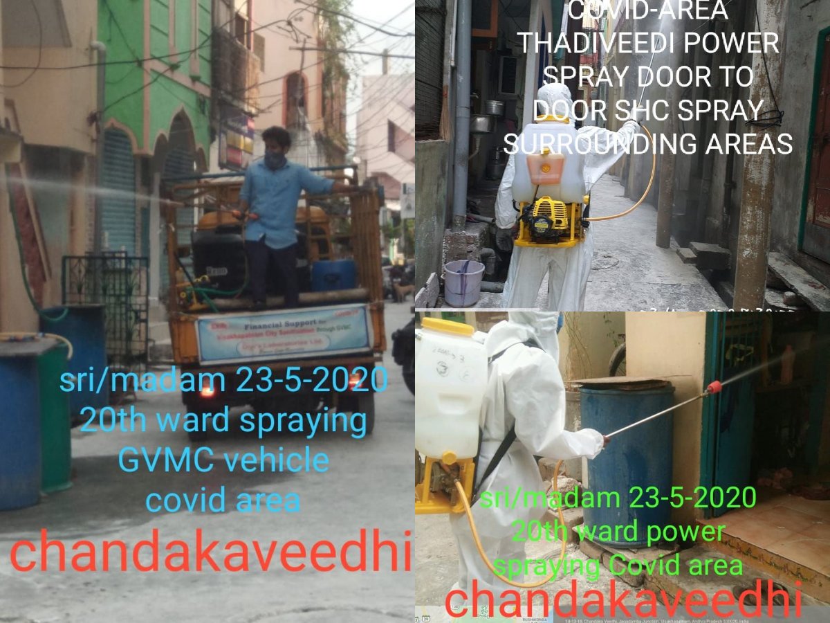 Greater Visakhapatnam Municipal Corporation (GVMC) tweet media