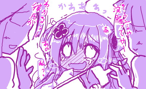 注射器のtwitterイラスト検索結果 古い順
