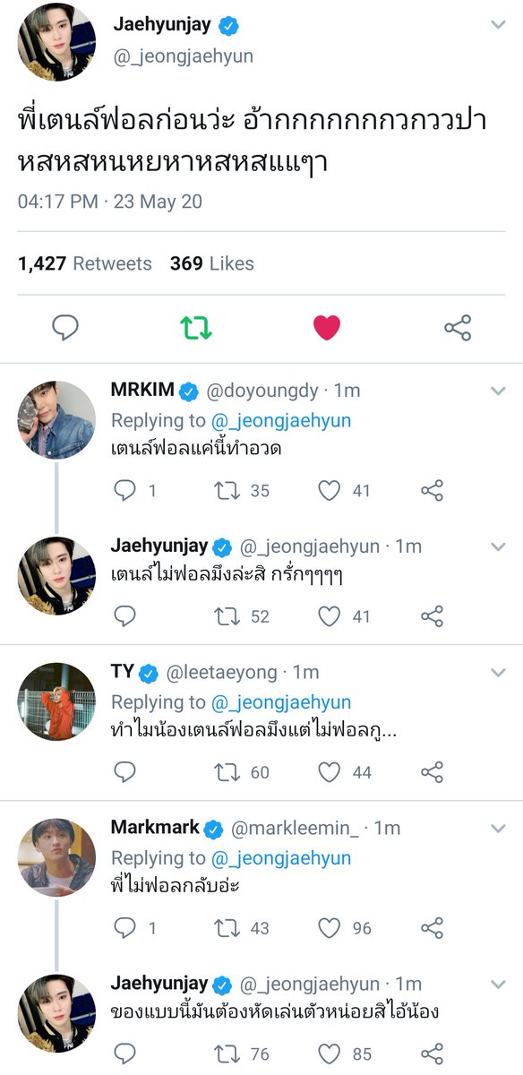 𝐓𝐨𝐨𝐲𝐞𝐧 (busy mode) tweet media