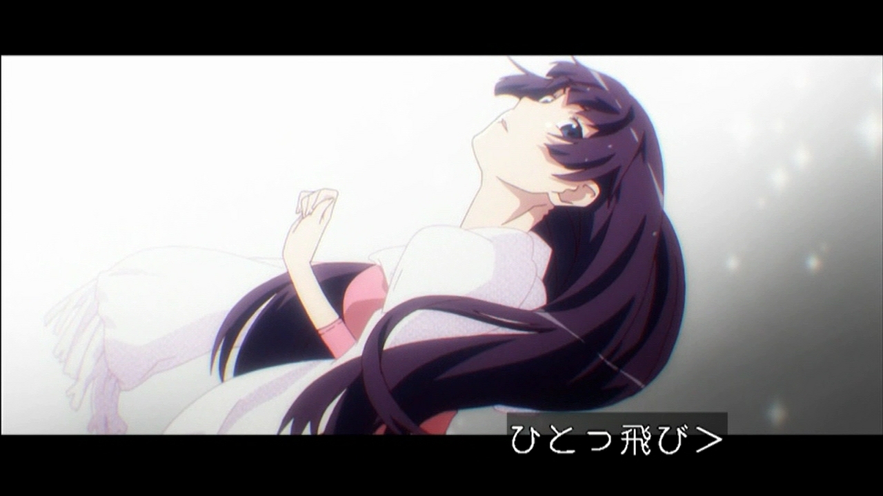 嘲笑のひよこ すすき 暦 僕たちは次なる物語へと ひとっ飛び 物語シリーズ Monogatari 続終物語 続 終物語 嘲笑のひよこ すすき 暦 僕たちは次なる物語へと ひとっ飛び 物語シリーズ Monogatari 続終物語 続 終物語