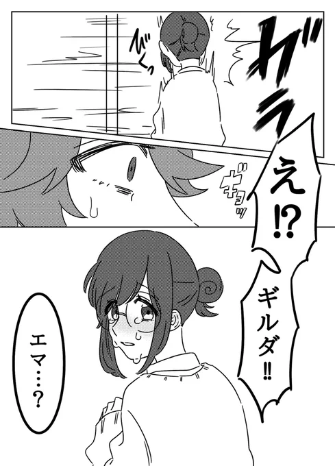 ② 