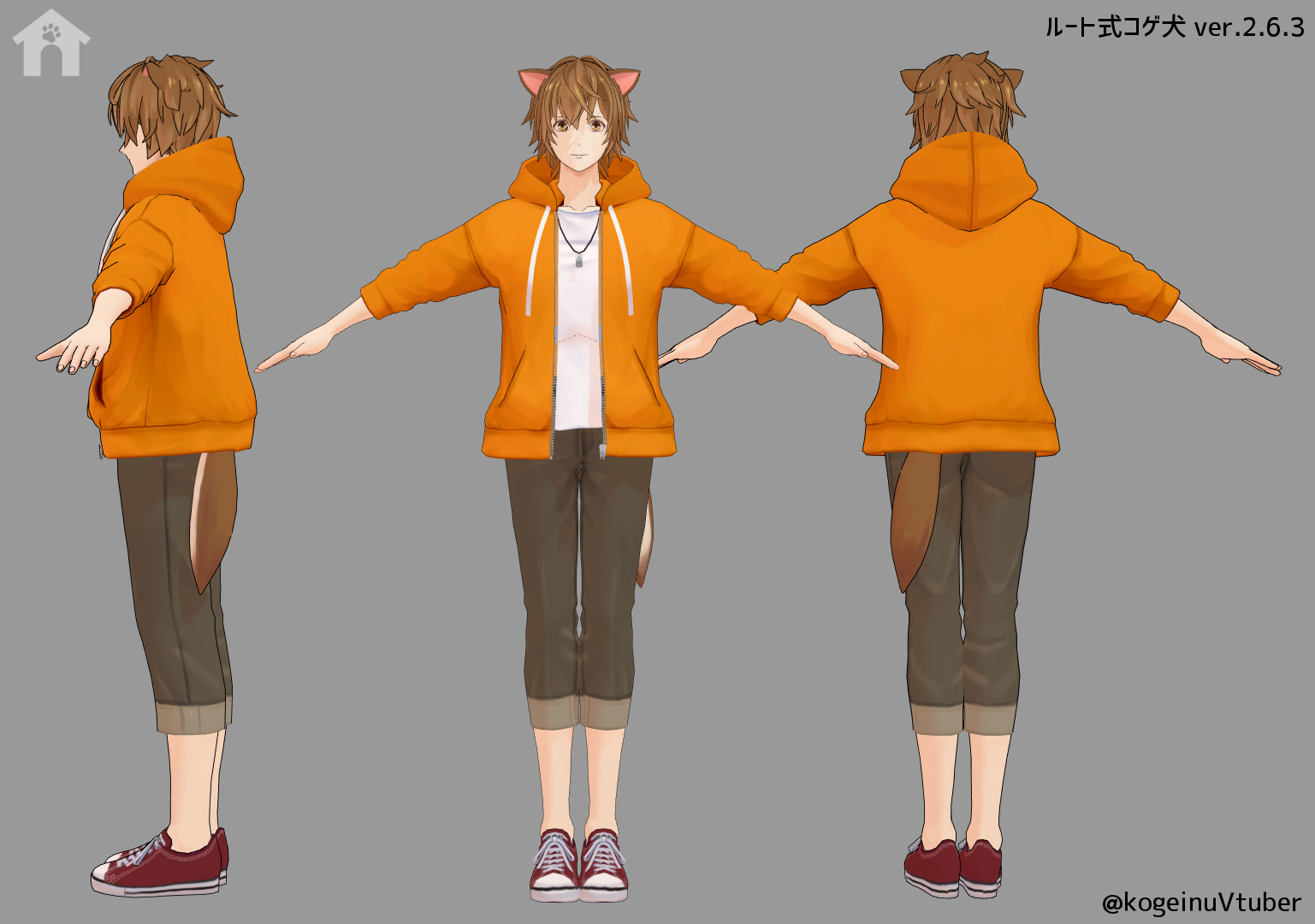 コゲ犬 Vtuber Youtube T Co C8xzpcf86z 歌ってみた T Co 0sch4wqrzn ツイキャス T Co 8qnphezhpc Lineスタンプ T Co Ld1fnp5kms T Co 9rfrqg4bca マシマロ T Co tx3w5yhl 質問箱 T Co