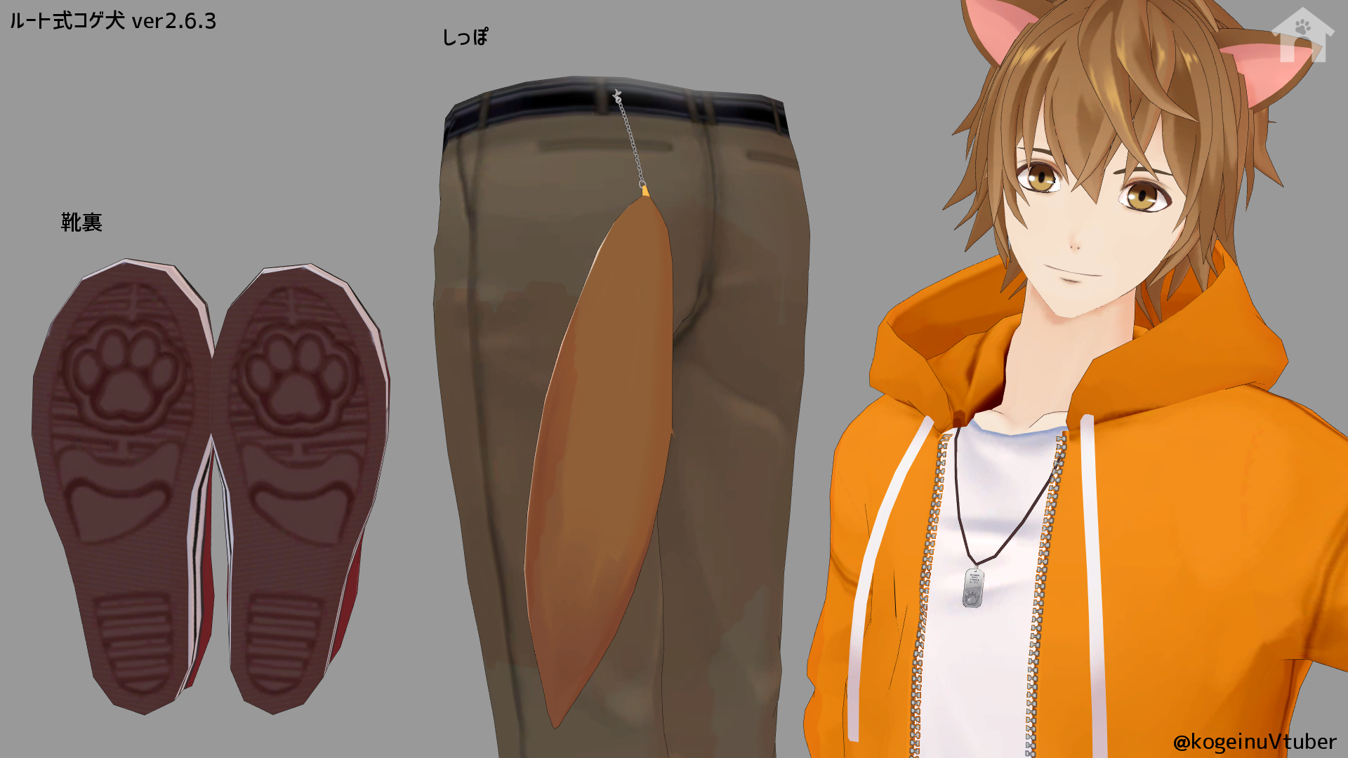 コゲ犬 Vtuber Youtube T Co C8xzpcf86z 歌ってみた T Co 0sch4wqrzn ツイキャス T Co 8qnphezhpc Lineスタンプ T Co Ld1fnp5kms T Co 9rfrqg4bca マシマロ T Co tx3w5yhl 質問箱 T Co