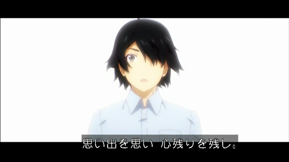 嘲笑のひよこ すすき 暦 僕たちは次なる物語へと ひとっ飛び 物語シリーズ Monogatari 続終物語 続 終物語 嘲笑のひよこ すすき 暦 僕たちは次なる物語へと ひとっ飛び 物語シリーズ Monogatari 続終物語 続 終物語