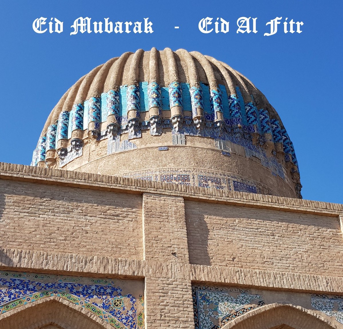 #عیدمبارک-عید خوش و آرام به همه‌ای مسلمانان در سراسر جهان به خصوص در #افغانستان آرزو میکنم. #عیدالفطر #عید‌برای‌صلح