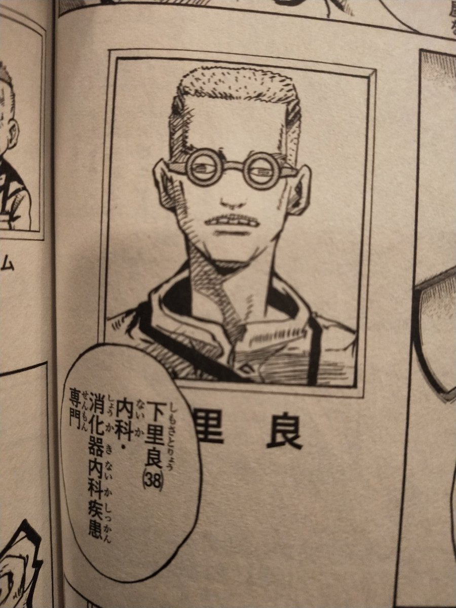 ロキソニンex パ札 自分のことアーバン ゲリラってハンネで名乗るめんどくさい2ちゃんのコテwww