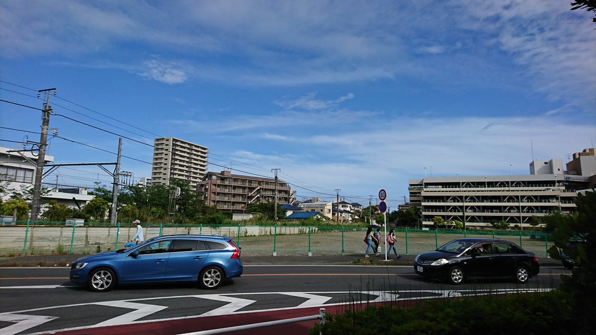 野毛坂工事中 今日は久し振りにイオンスタイルへ その途中にある茅ヶ崎住宅 公園がいつの間にか無くなっていてびっくり これにより 昔の矢畑にあったtvkハウジング Tvkじゃない頃 以来の茅ヶ崎における住宅展示場の歴史に幕を下ろすとは やはり