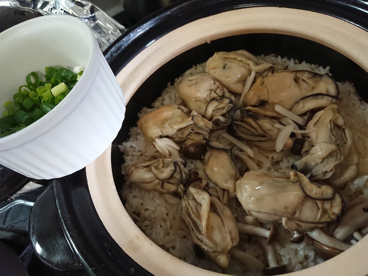 大堀洋之 土鍋 かまどさん で牡蠣の炊き込みご飯 土鍋 かまどさん 牡蠣 かき カキ 炊き込みご飯 ご飯 御飯 ゴハン