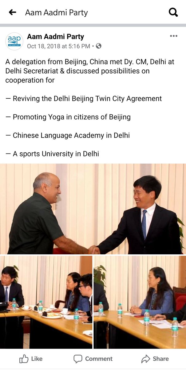 5/n18th october, the delegation from Beijing visited AAP's Manish Sisodia and Dy CM of Delhi and here are the details.Mind the dates, From Spy unit to CCTV and work being given to China linked firm then this visit https://m.facebook.com/story.php?story_fbid=1698770080222745&id=290805814352519