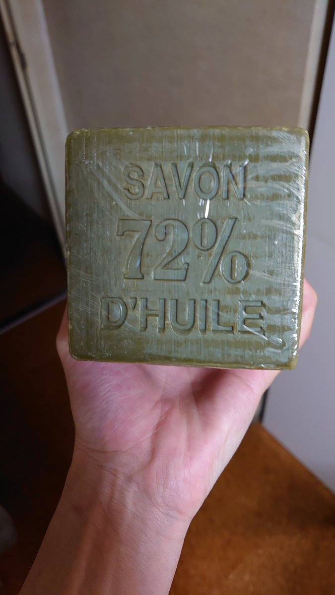 マリウスファーブル社