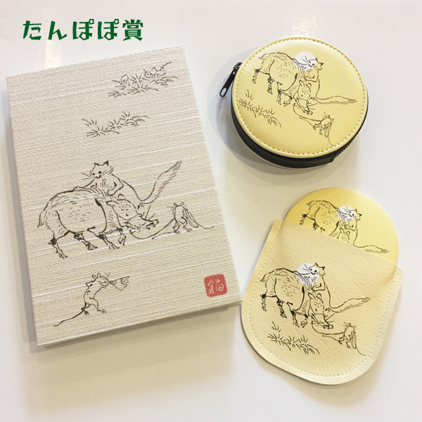 jitsurocu's tweet photo. 御朱印帳プレゼント企画🎊

アマビエ猫の次は猫と鼠の鳥獣戯画です
茄子猫やアマビエ猫より当選率よいと思うのでぜひに！

このツイートをいいね＆リツイート 
@jitsurocu 実録猫をフォローで応募完了です

公平に抽選していますので以前当選した方もしてない方もカモ～ン🐱

#鳥獣戯画 #御朱印帳 https://t.co/k4MKjUerwT