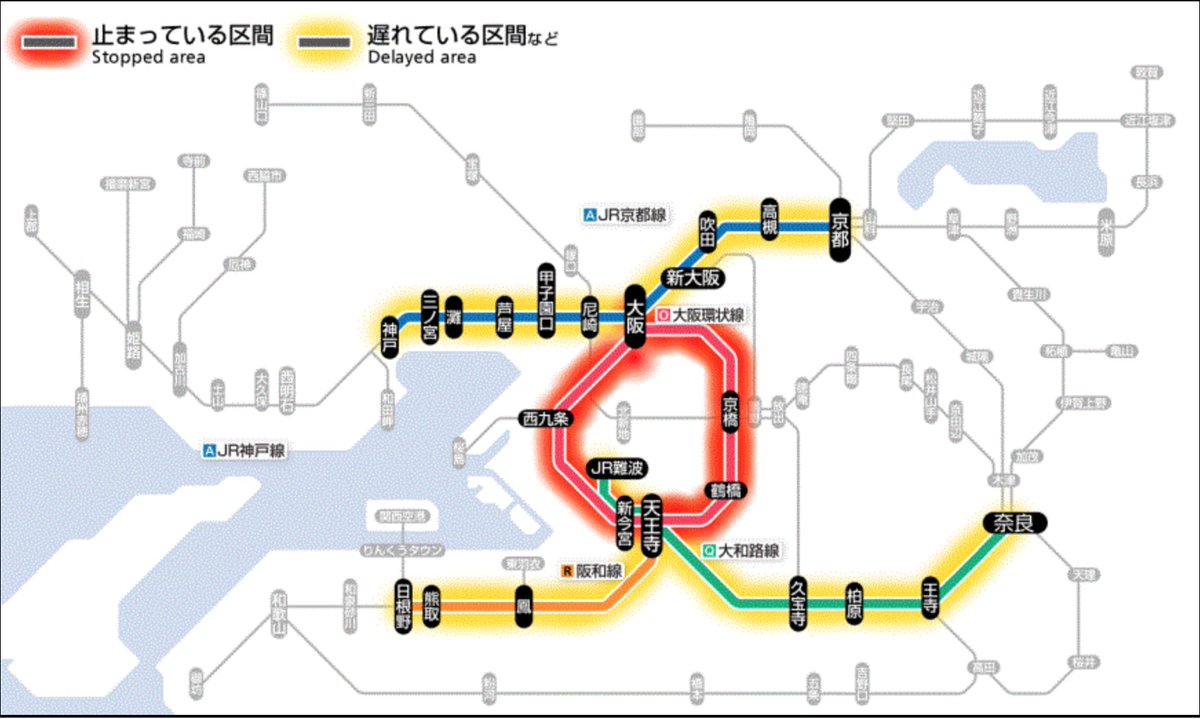 Akira K בטוויטר 大和路快速をご利用のお客様へ 大阪環状線との直通運転を中止し ｊｒ難波駅で折返し運転しています 運転再開見込日時 年05月23日 19時40分 影響線区 大阪環状線 全線 運転見合わせ 大和路線 ｊｒ難波 から 奈良 まで 遅延 阪和線