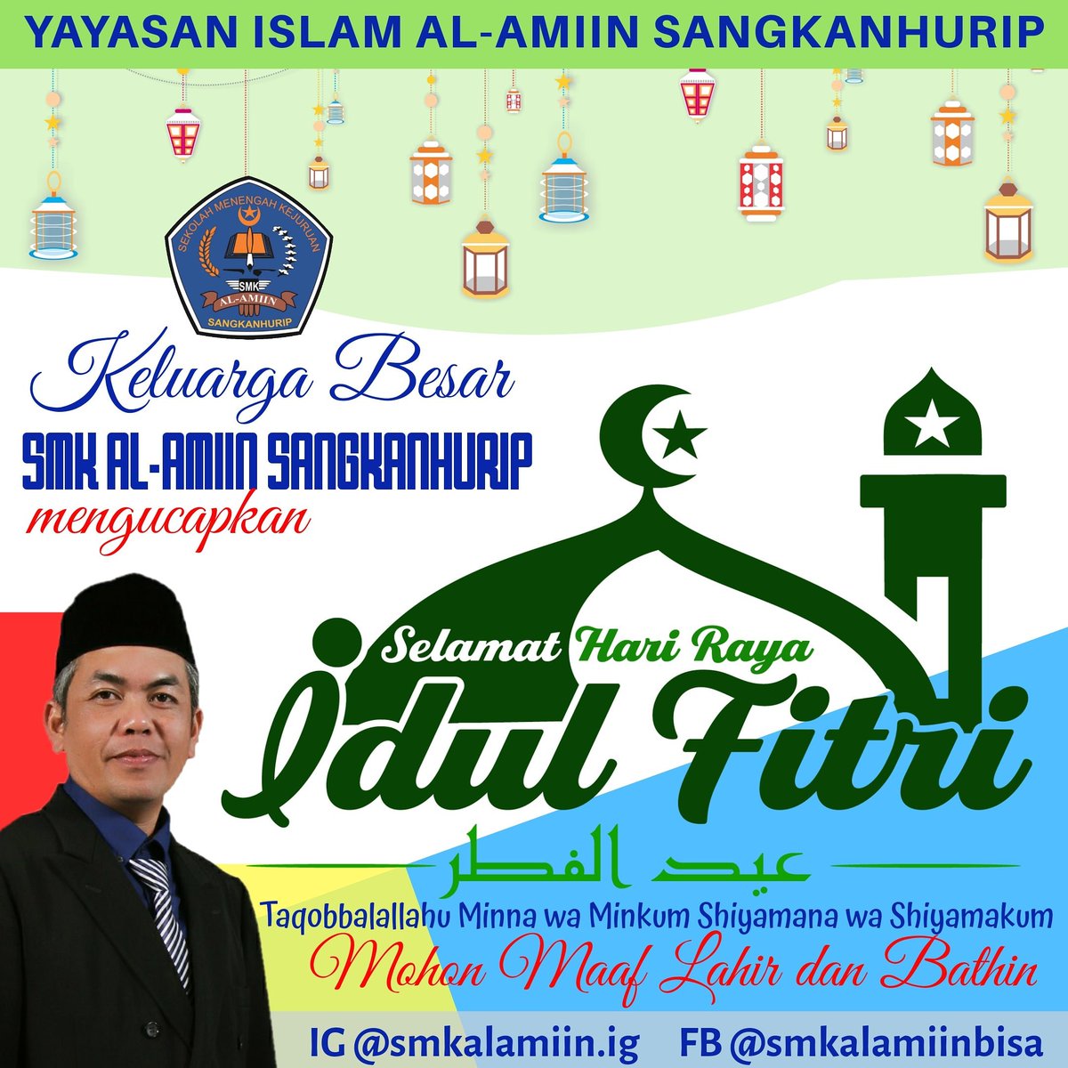 Selamat Hari Raya Idul Fitri
1 Syawal 1441H
Mohon Maaf Lahir dan Batin