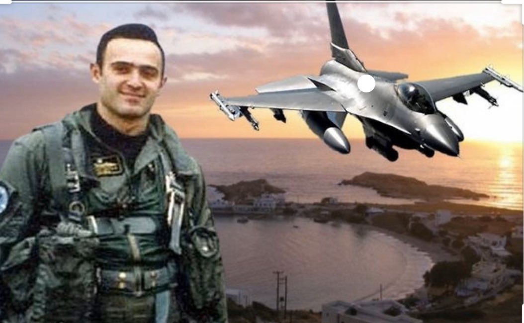 Εικόνα