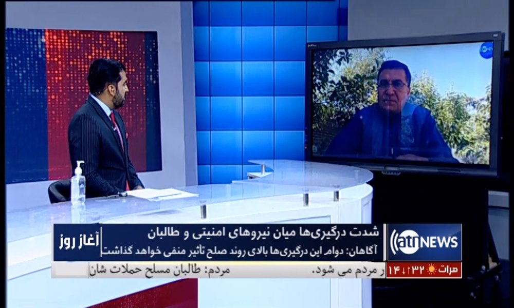 ArianaNews_'s tweet photo. نگاشتن تصویر نوه در فیسبوک باعث جریمه شدن مادربزرگ شد
https://t.co/OvnBeW7jbx
#PrivacyTerms #Facebook #SocialMedia #ArianaNews #AryanaNews #ATN #News #Afghanistan #Coronavirus #COVID19 #Healthcare #healthconcern #epidemic #pandemic #outbreak #BreakTheCoronaOutbreak https://t.co/EJAgC4RW1d