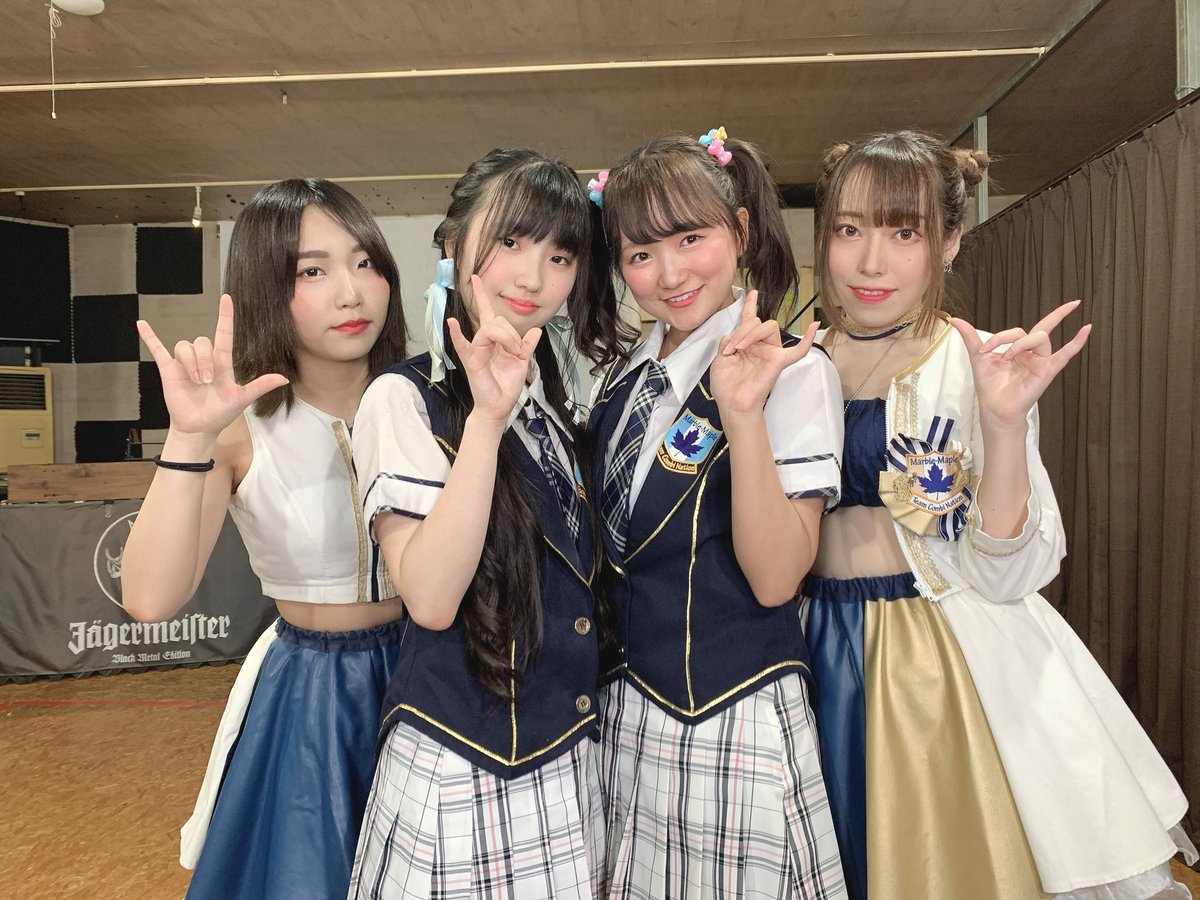 EYsmuvOUcAIVE-o.jpg?format=jpg