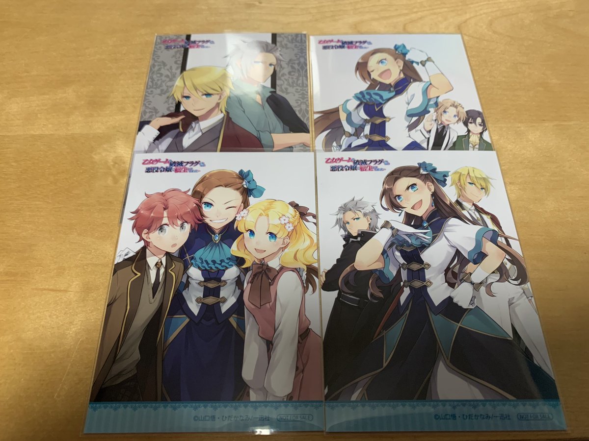 📶2色のコンゴウ🔋 tweet media