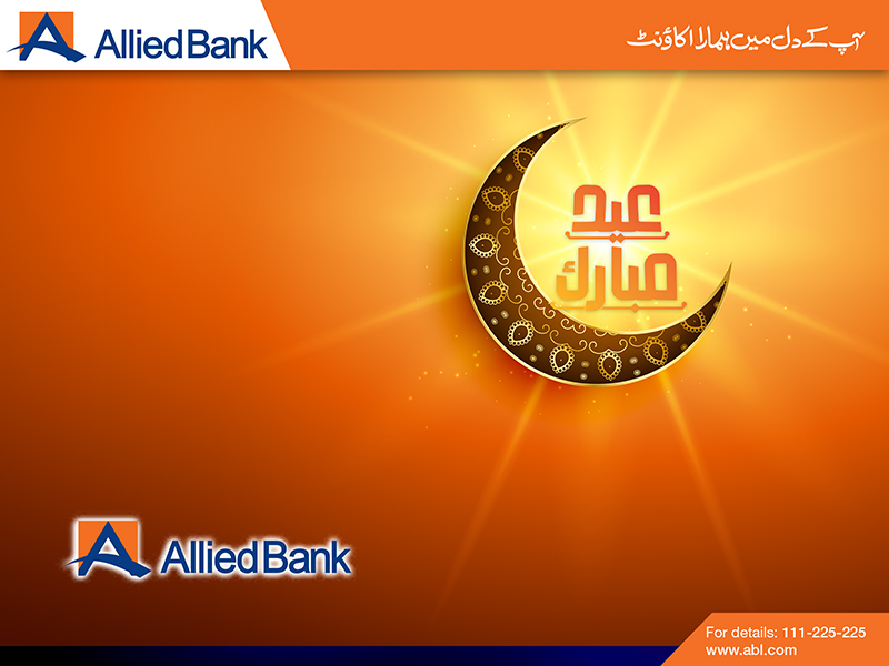 ABLpk's tweet photo. Allied Bank wishes a warm and healthy Eid-ul-fitr. May this Eid bring joy, happiness and prosperity to us all. Eid Mubarak!!!
 
#EidMubarak #Eid2020 #DigitalBanking #EidulFitr2020 #myABL  #StayHome #StaySafe https://t.co/8RUpyiTsal