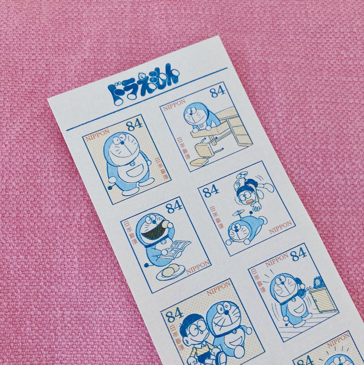 sac_ring's tweet photo. ドラちゃんの切手が発売されてたのでつい買ったよ。かわいい…。気が重い書類を出しに行ったんだけどニコニコしたよ。 https://t.co/dVy8g5jlD6