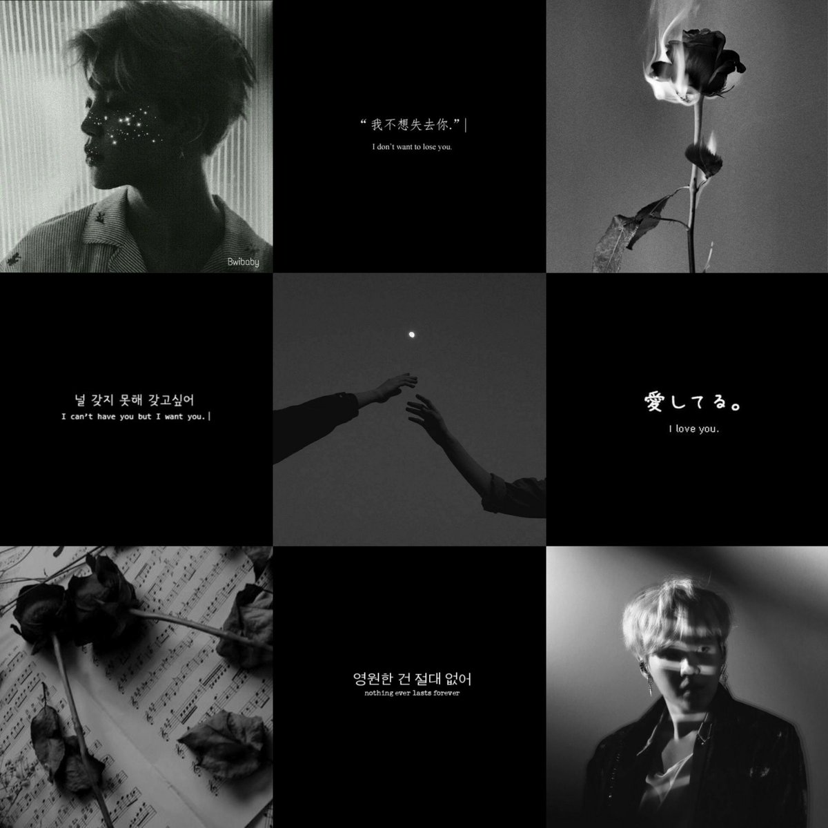 arranged marriage   #yoonminauWhere Jimin fell in love with his husband, Yoongi.. Three years after they got married. But it turns out .. He was the only one in love.