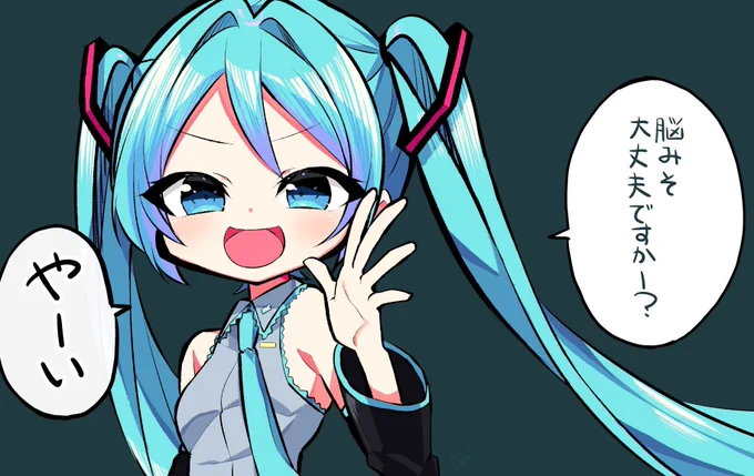 #誰か優しい人が拡散してくれてフォロワーさんが増えるらしい 
こっちのネタ系のツイートしたらRTしてくれると言われたので!!! 