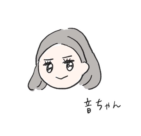 #エール やっと追いついたよ!
なかなか朝ドラ絵描けないね 