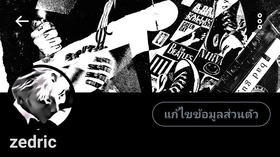 เปิดสาขาสองแล้ววันนี้