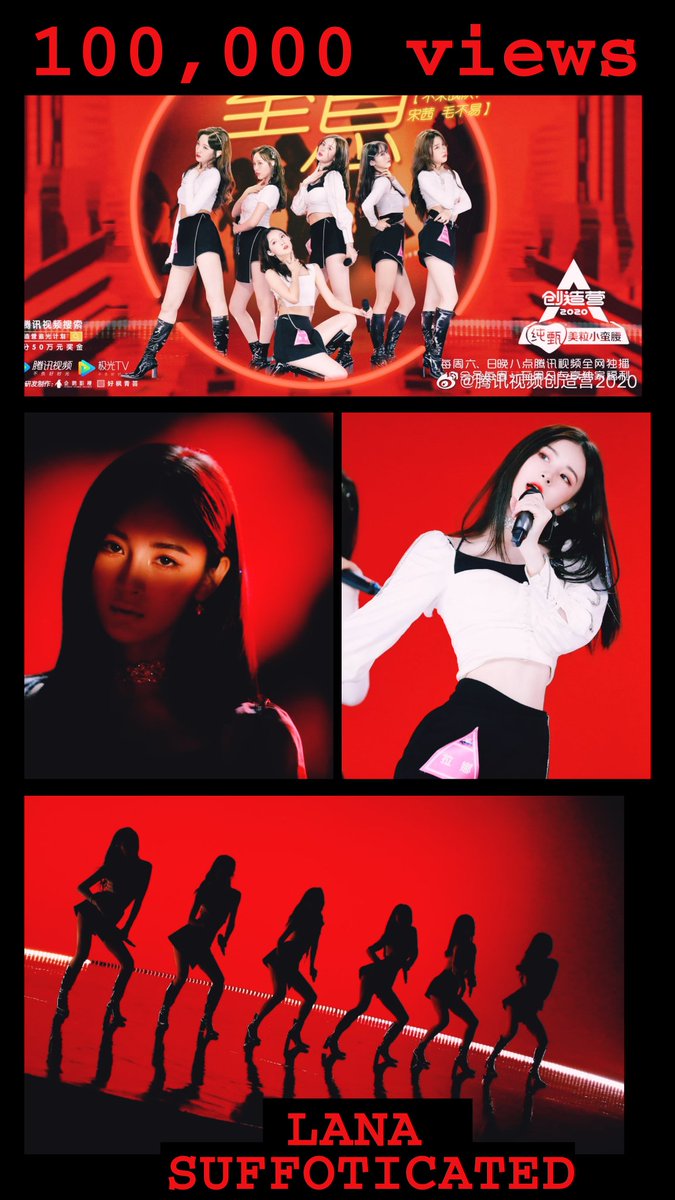 oooooooohhhh's tweet photo. Guys, we are good. 😊
The video of Lana's team with the song "Suffoticated" has 100,000 views!!!🎊🥂🎊
thank you and good luck 💕
#LANA #라나 #拉娜 #创造营2020 #Chuang2020
#微博TV #LANAmakeitreal
#WeLoveLana #SupportLana #FightingLana #VoteLana #ProduceCamp2020Lana #LanaChuang https://t.co/yxzn3MbQwv