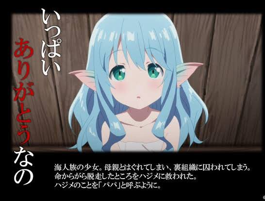 つばさ 気ままにツィートするアカウント No Twitter ありふれた職業で世界最強 社会科教師 豊穣の女神 天職 作農師 畑山 愛子 亜人 兎人族 残念ウサギ 天職 占術師 シア ハウリア 亜人 海人族 魔王の娘 ミュウ T Co Kebkeuc7sq つばさ 気ままにツィートするアカウント No Twitter ありふれた職業で世界最強 社会科教師 豊穣の女神 天職 作農師 畑山 愛子 亜人 兎人族 残念ウサギ 天職 占術師 シア ハウリア 亜人 海人族 魔王の娘 ミュウ T Co Kebkeuc7sq