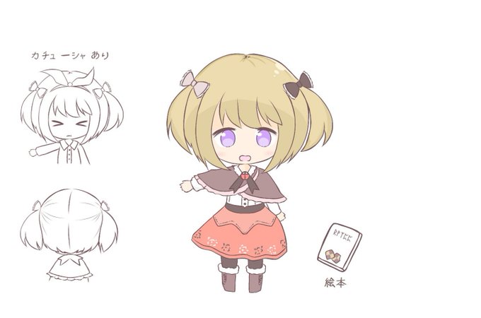 みんなでノーフォークちゃんの着せ替えイラストを描いて公式に圧をかけようのtwitterイラスト検索結果 みんなでノーフォークちゃんの着せ替えイラストを描いて公式に圧をかけようのtwitterイラスト検索結果