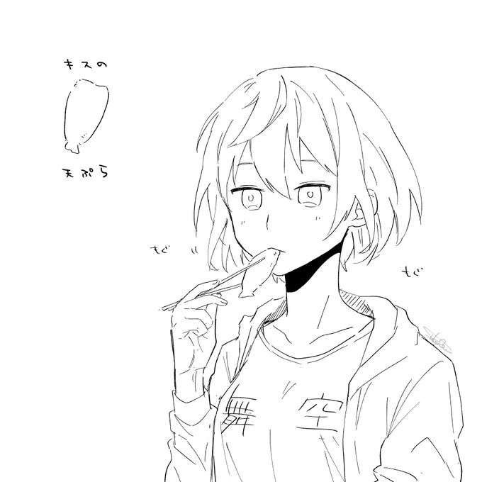 本日のしょうもない落書きです 