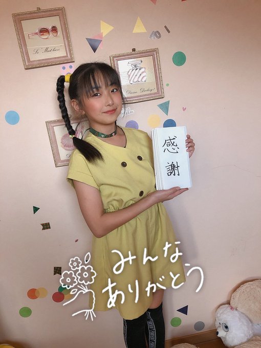 Twitterのコスプレ画像12