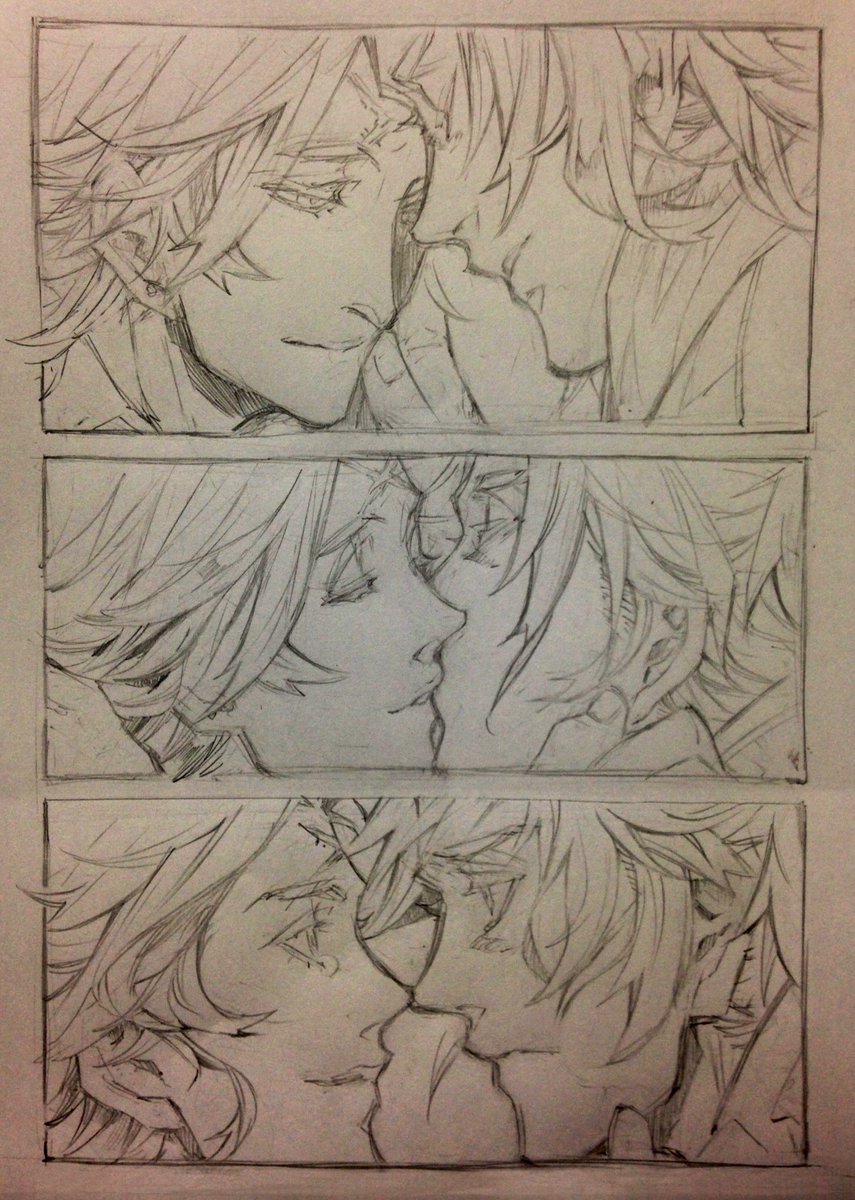 落書きが多い #キスの日 