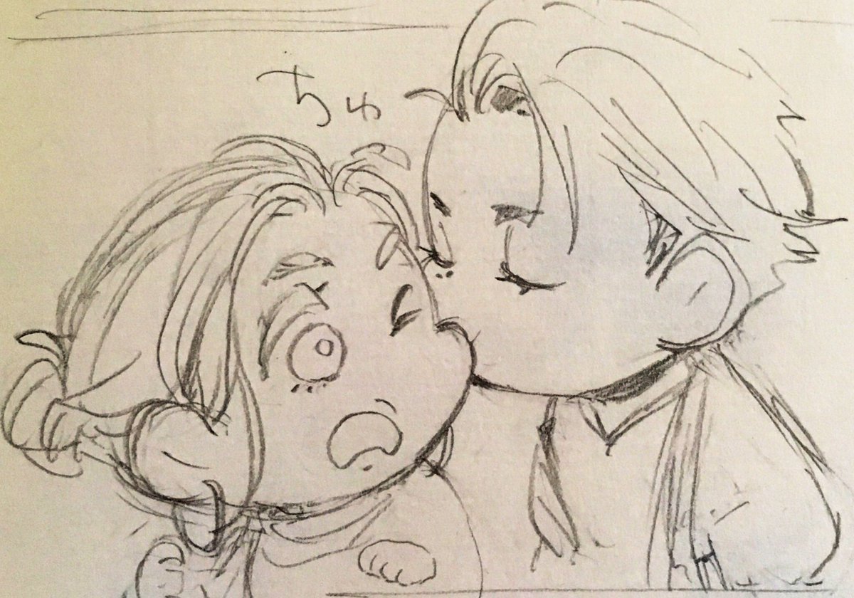 落書きが多い #キスの日 