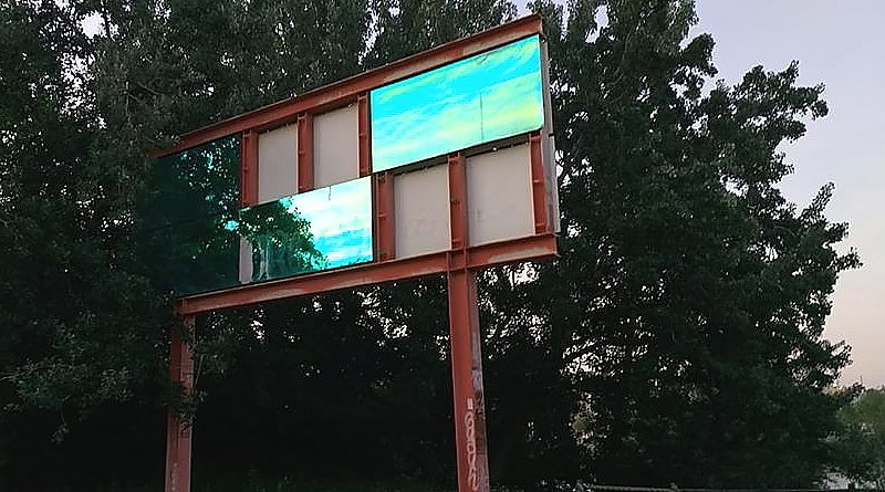 LegadoExpoZgza's tweet photo. La vergüenza de las «Pantallas Espectrales» de Fernando Sinaga

https://t.co/y3Fy1h18gE https://t.co/kBZk29x7zR