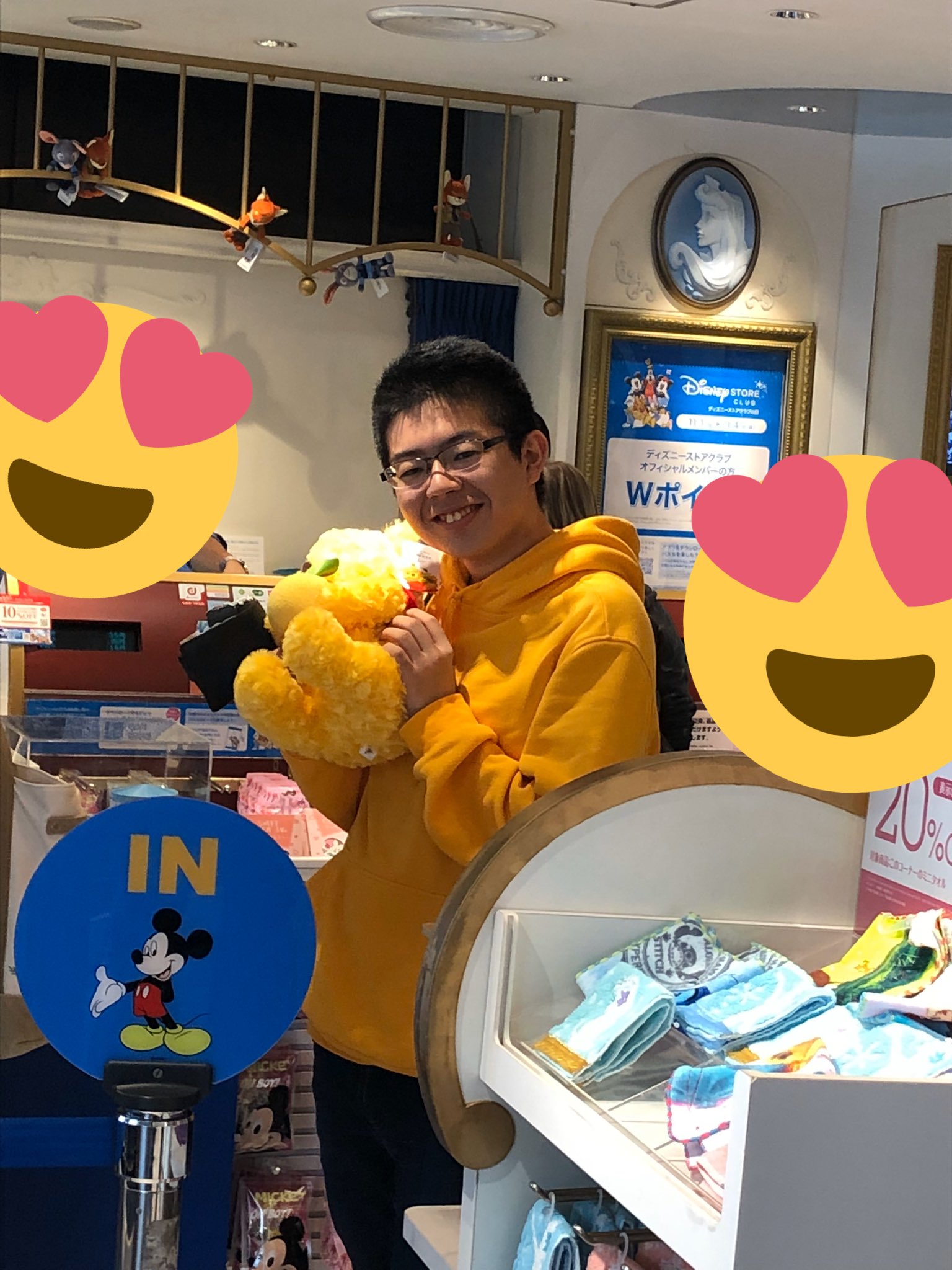 تويتر 東大卓球部新歓22 على تويتر No 19 橋本優人 開成高校 理学部3年 卓球部の公認ゆるキャラですぅ 愛称はボブ ですぅ ボブって言いますぅ 皆 僕のフォーム変ってゆうけど 卓球楽しいから何も気にしないですぅ 本人談 僕には悩み事なんて1つもないですぅ