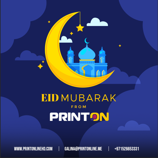 May this special day bring peace, happiness and prosperity to everyone. Eid Mubarak to you and your loved ones from all of us at PRINTONLINE! #eidindubai #eidinuae