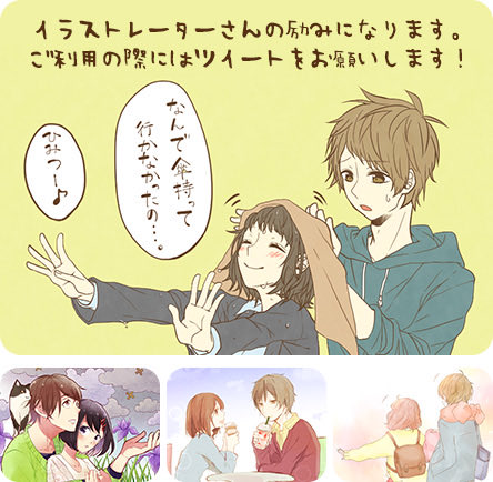 Hiiro のyahoo 検索 リアルタイム Twitter ツイッター をリアルタイム検索