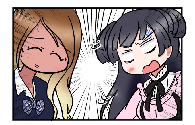 芹沢あさひが何かした 