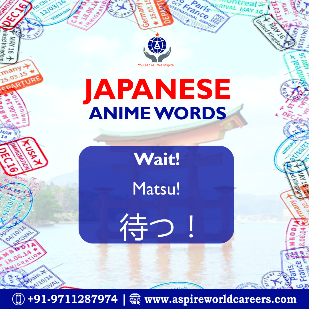 Japanese Words  Anime Amino