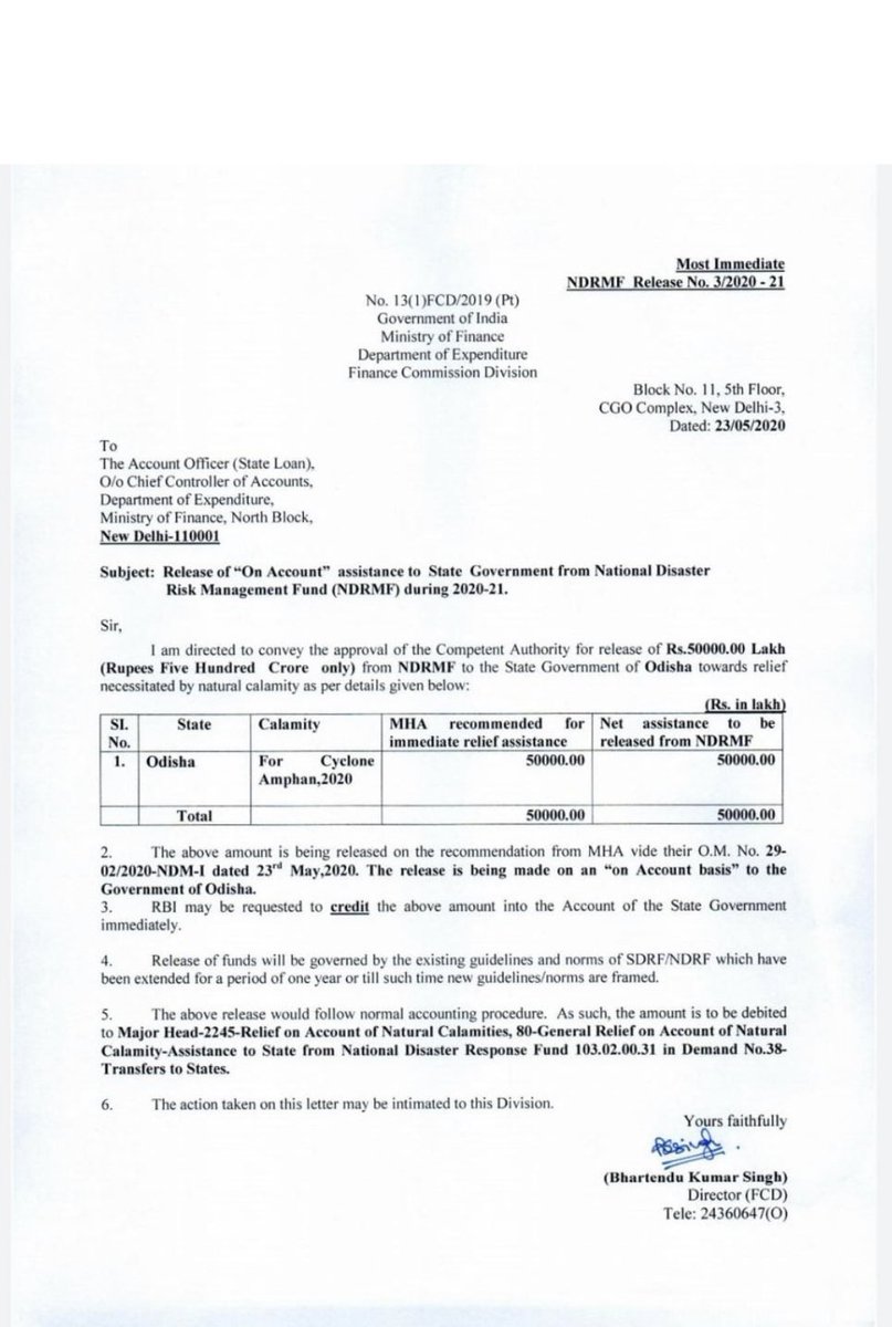 PradeepJenaIAS's tweet image. MHA order releasing Rs 500 Crore to Odisha Govt #CycloneAmphanUpdate