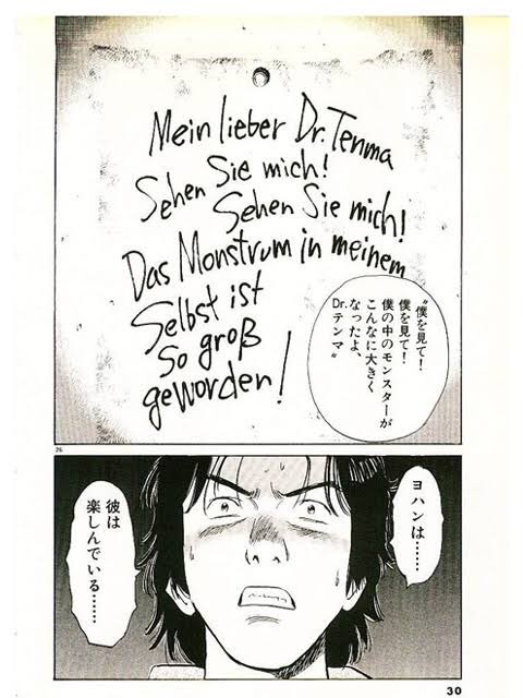 ウヒョ助 塚脇永久 Uhyoneko さんのマンガ一覧 22ページ ツイコミ 仮 ウヒョ助 塚脇永久 Uhyoneko さんのマンガ一覧 22ページ ツイコミ 仮