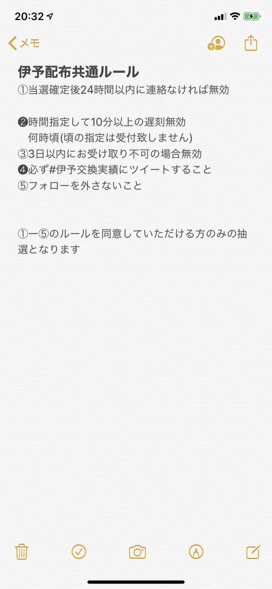 Joy Kpoptwice Mms Twitter Joy Kpoptwice Mms Twitter