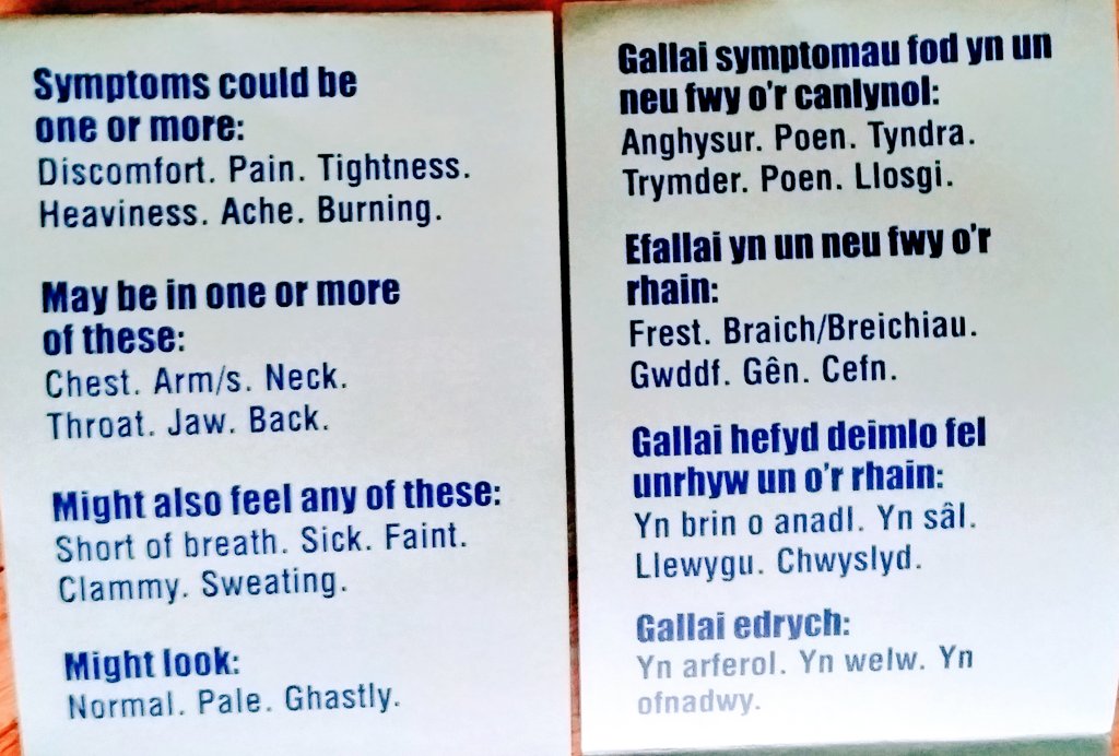 Please, if you have symptoms of a heart attack, don't let Covid-19 put you off calling 999.  #heartattack <a href="/BHFCymru/">BHF Cymru</a> <a href="/bacpr/">BACPR</a> <a href="/BetsiCadwaladr/">Betsi Cadwaladr</a>