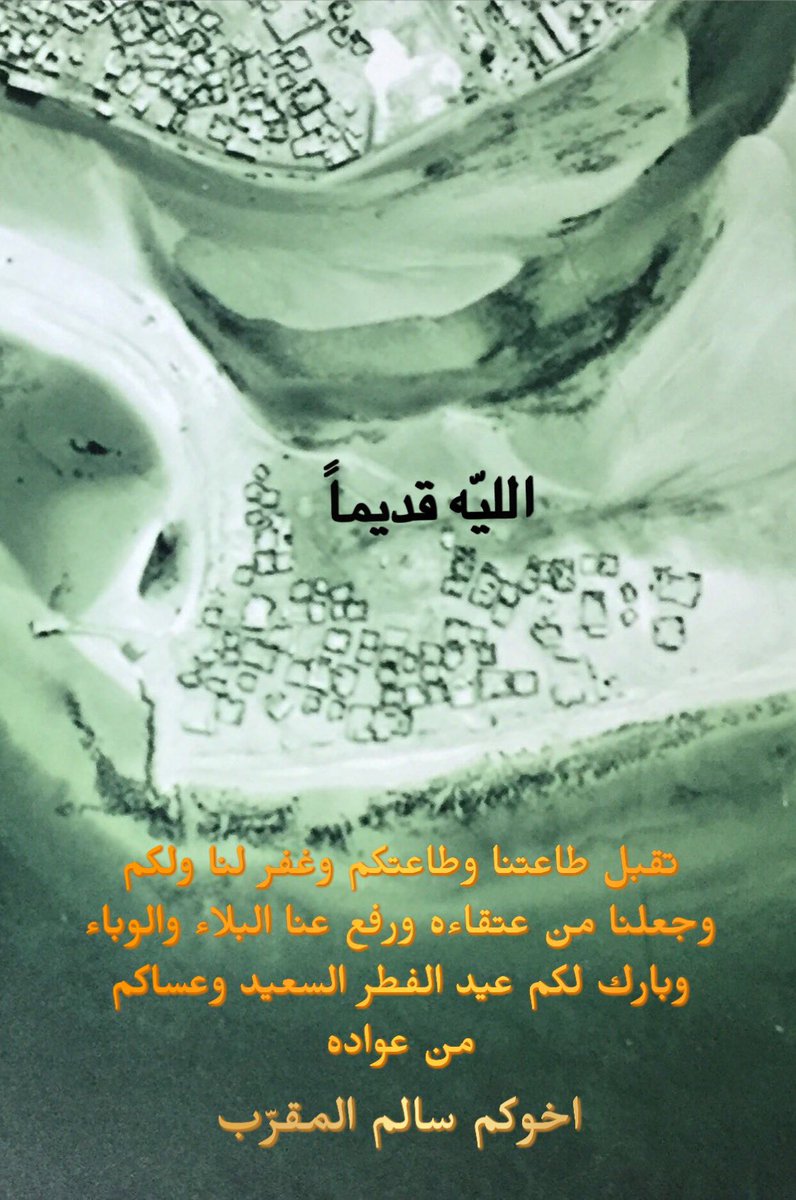 mugarrab's tweet photo. https://t.co/1ZbO8NQsLA