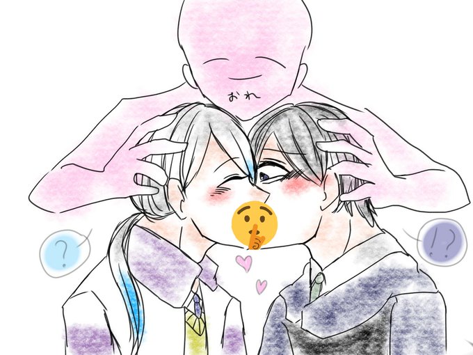 構図練習のtwitterイラスト検索結果 古い順 構図練習のtwitterイラスト検索結果 古い順