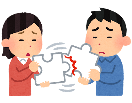 同棲のtwitterイラスト検索結果 古い順 同棲のtwitterイラスト検索結果 古い順