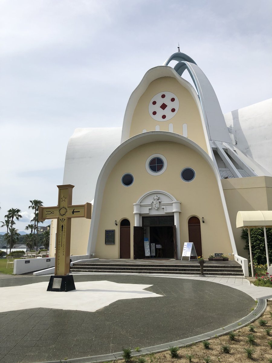 4 3 天草四郎ミュージアム そう この辺りは世界遺産になった崎津集落の近く 三角駅の屋根の天辺にもちょこっと十字架 ぶっちゃけ歴史の授業は苦手だったし 授業でも１日でサラッと教わるくらいだったと思うけど 天草四郎の乱って壮絶な最後で